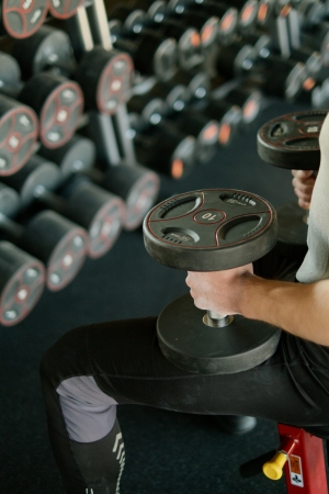 Athletic Performance and Strength Training