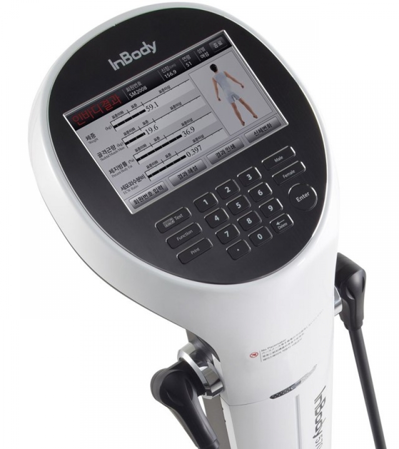 InBody 570 Body Composition Analyzer - InBody USA