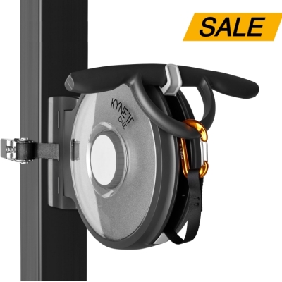 Kynett ONE Flywheel